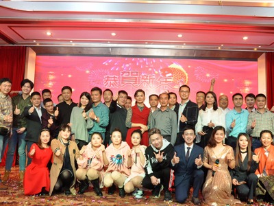 “不忘初心，攜手并進(jìn)”2018年誠(chéng)瑞豐新春聯(lián)歡晚會(huì)圓滿落幕