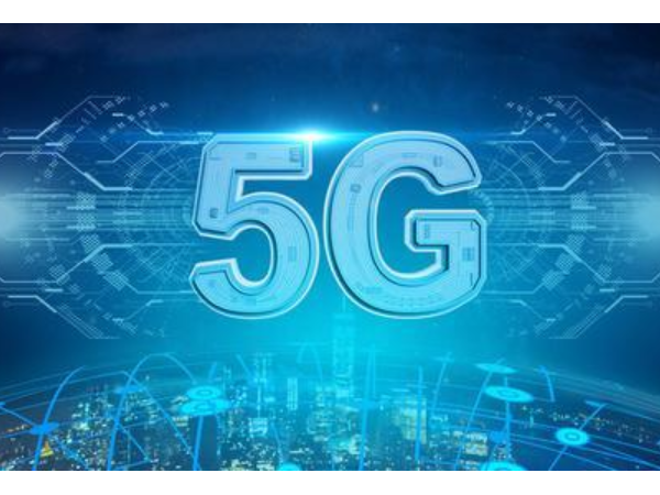 5G 頻譜分配落定，基站建設(shè)先行